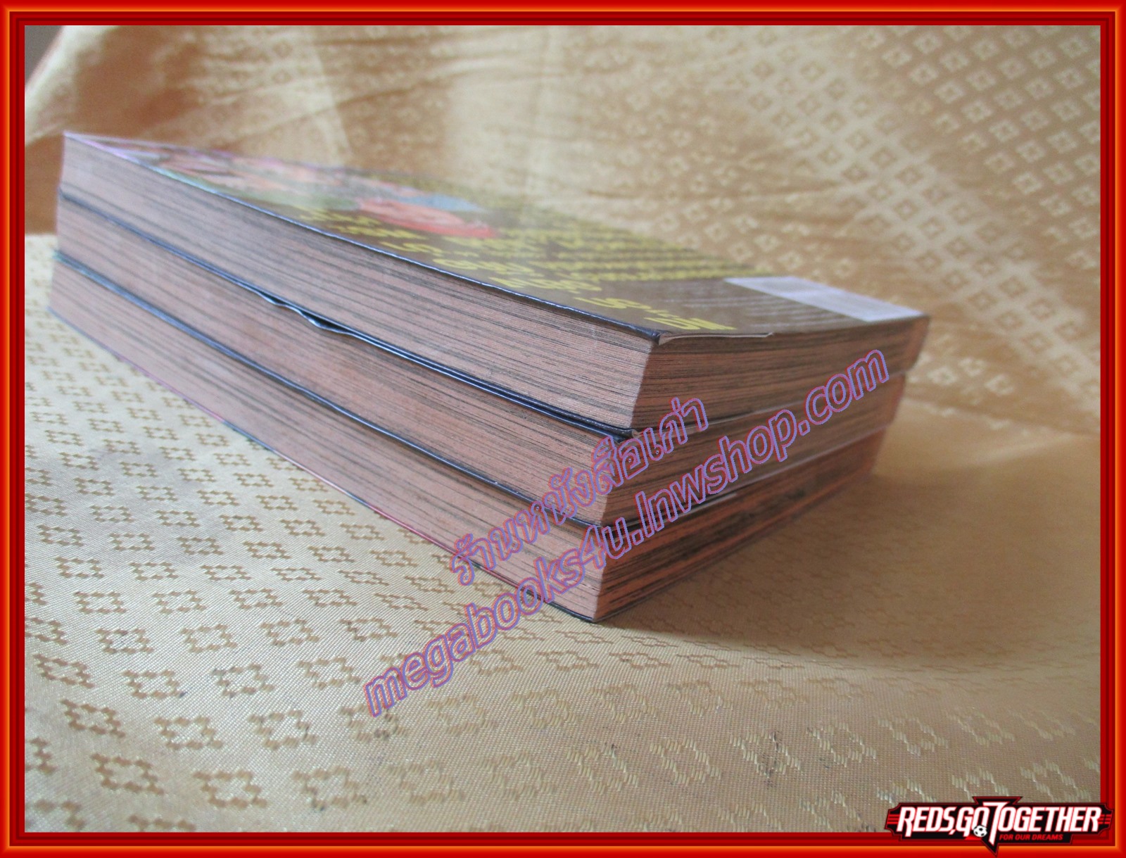 การ์ตูนบ้าน เกมเทวดา โครงการ 2 เล่ม 08 สนพ.วิบูลย์กิจ (ปก55บาท)(21เล่มจบ)