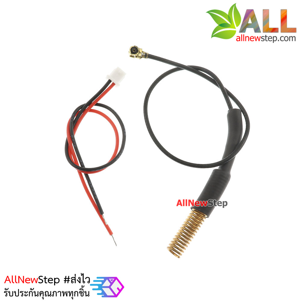 LoRa ESP32 433Mhz 0.96 inch screen Bluetooth WIFI module โมดูล LoRa ESP32 และจอ OLED ขนาด 0.96 นิ้ว