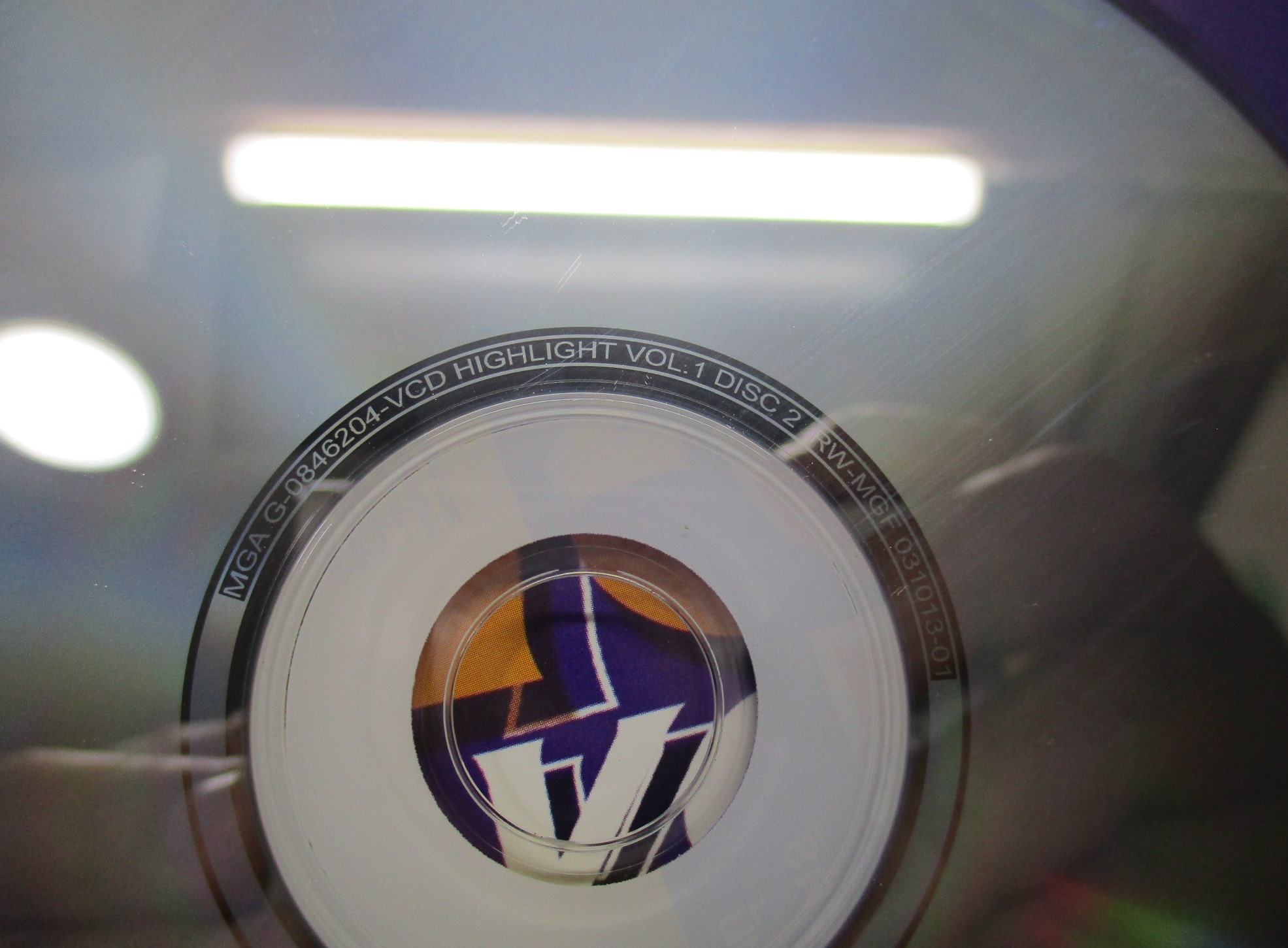 ซีดีเพลงไทยสากล คอนเสิร์ต Concert HIGHLIGHT VOL.01 // 2CDS. แผ่นสวย