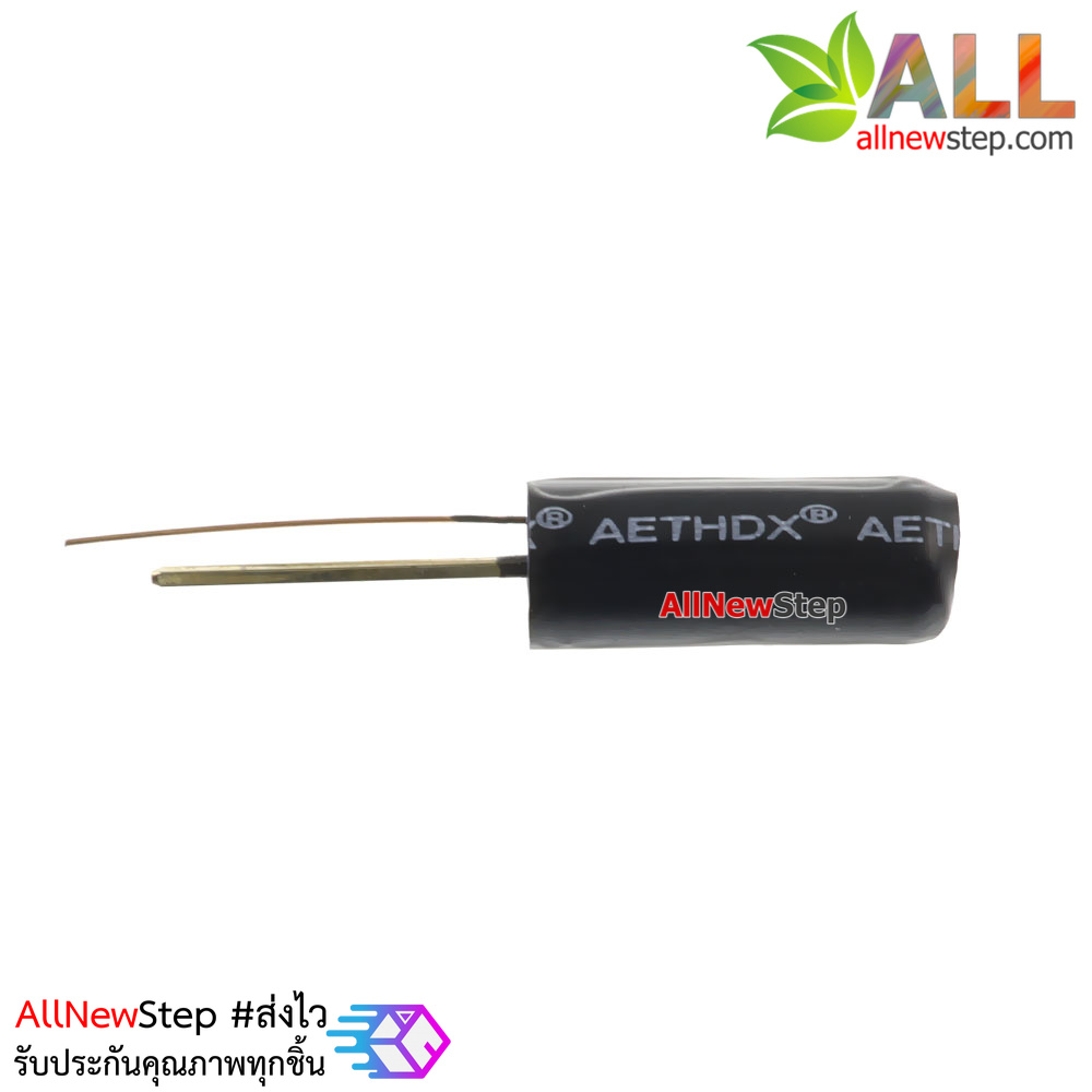 Vibration Sensor Switch SW-18020P เซนเซอร์ตรวจจับความสั่น