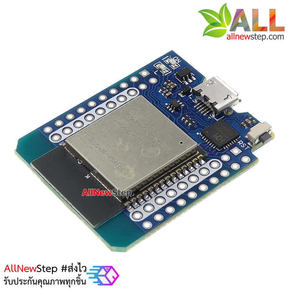บอร์ด ESP32 MH-ET LIVE ESP32 D1 mini development board ESP32 Mini kit พร้อม pinheader