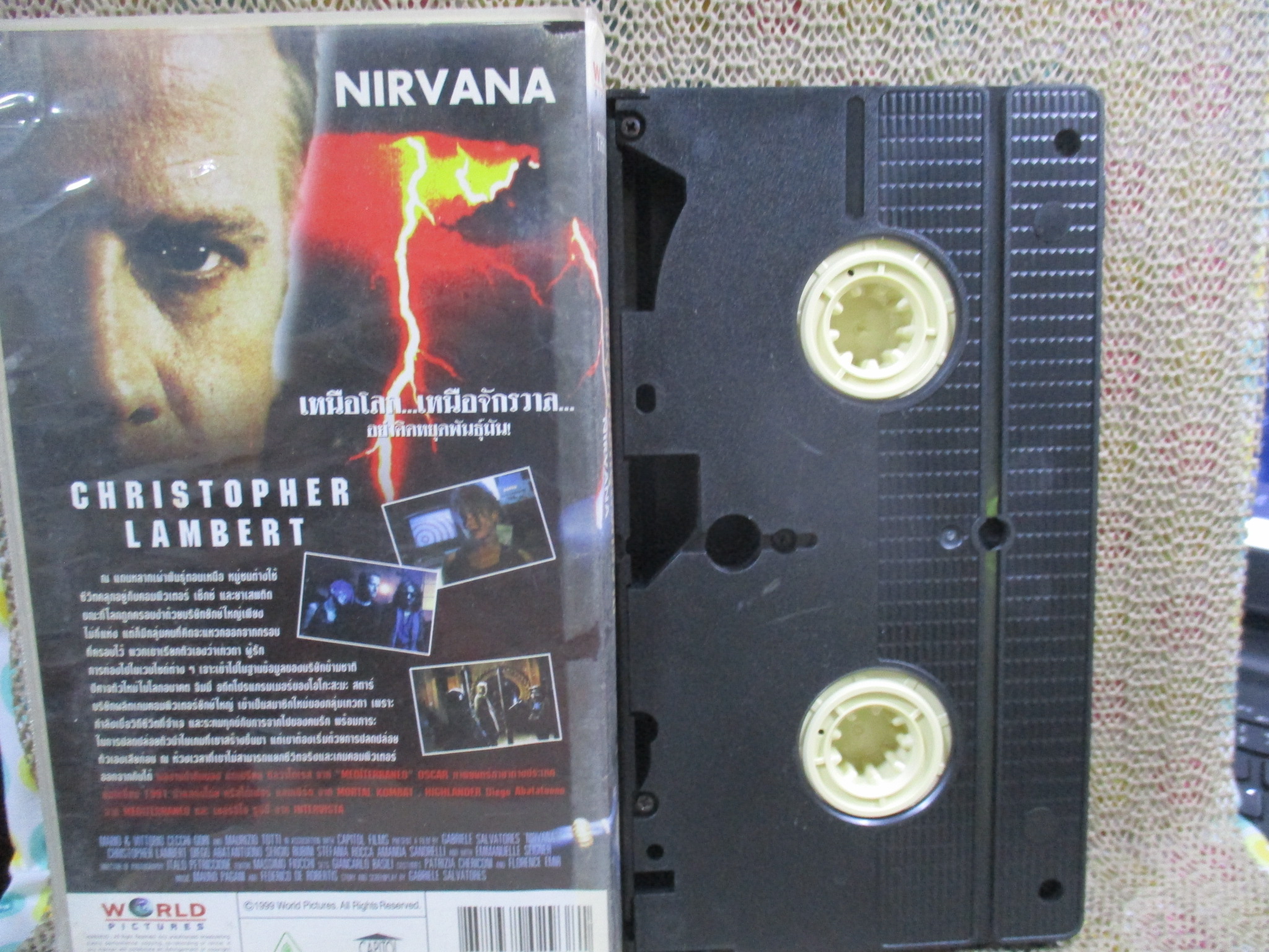 วีดีโอเทป Video Tape เนอร์วานา NIRVANA พันธุ์มนุษย์หยุดจักรวาล พากย์ไทย ค่ายเวิร์ลด พิคเจอร์
