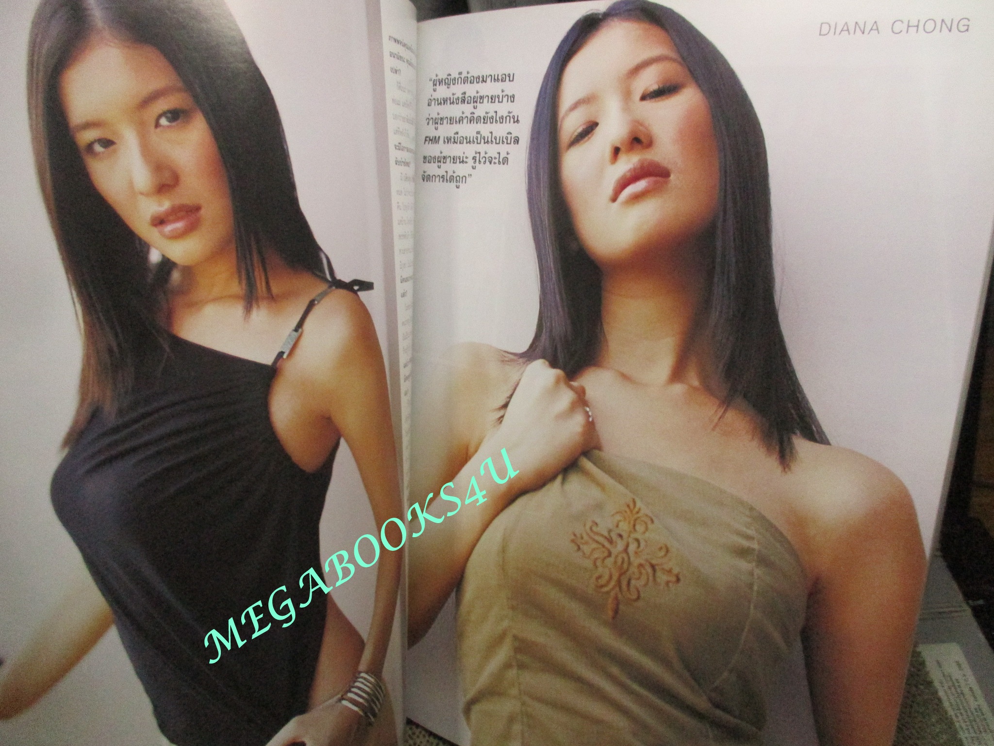 นิตยสารFHM ฉบับ002 June 2003 ปก HOLLY VALANCE ไดอาน่า จง.