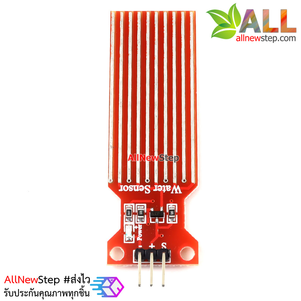 โมดูล เซนเซอร์น้ำฝน / ระดับน้ำ Rain Raindrop Water Level Sensor Module Height Depth of Detection For Arduino