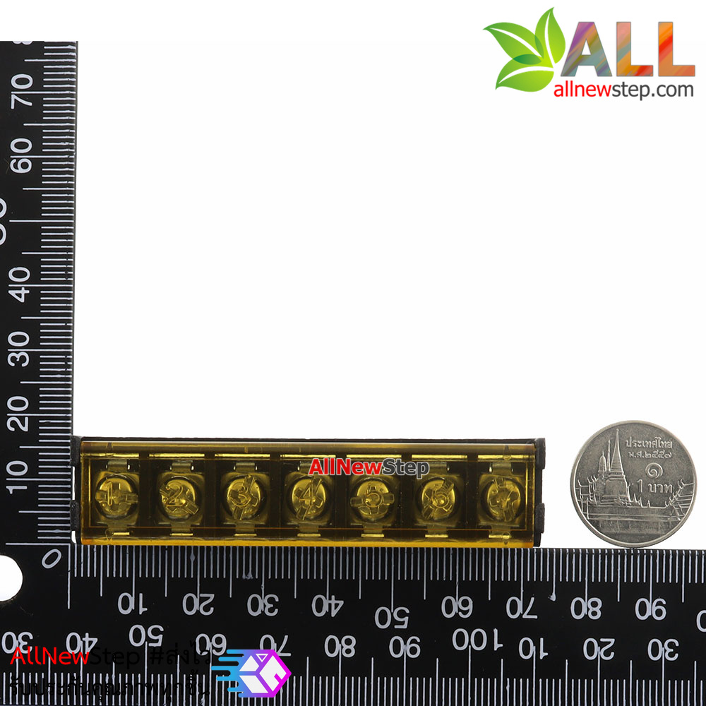 ขั้วต่อ Terminal Block 7 ขา พร้อมฝาปิด Terminal block with cover 7p