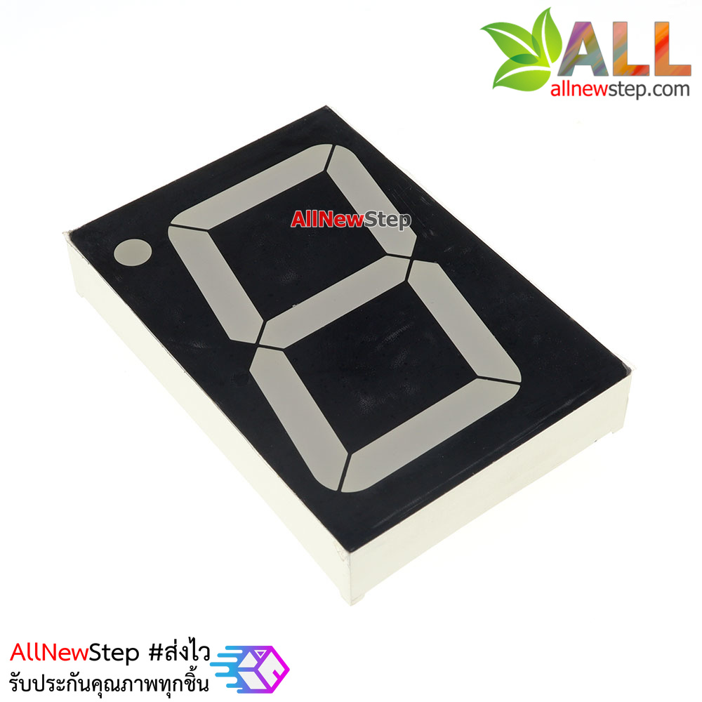 7 Segment 2.3 นิ้ว Common Anode 1digit Red ไฟ 7 segment 2.3 นิ้ว 1 หลัก สีแดงแบบไฟบวกร่วม 23101B