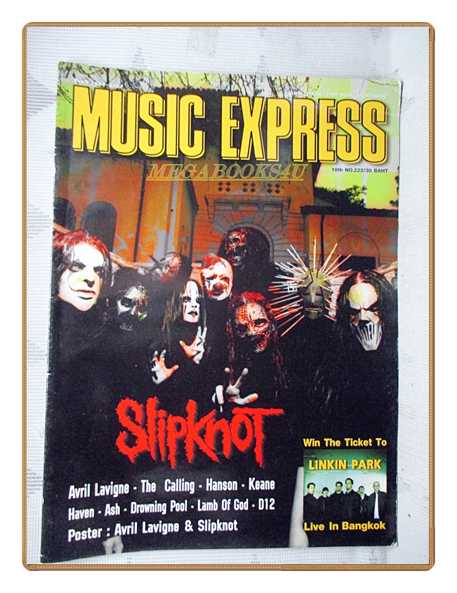 นิตยสารMUSIC EXPRESS ฉบับ222 MAY2004