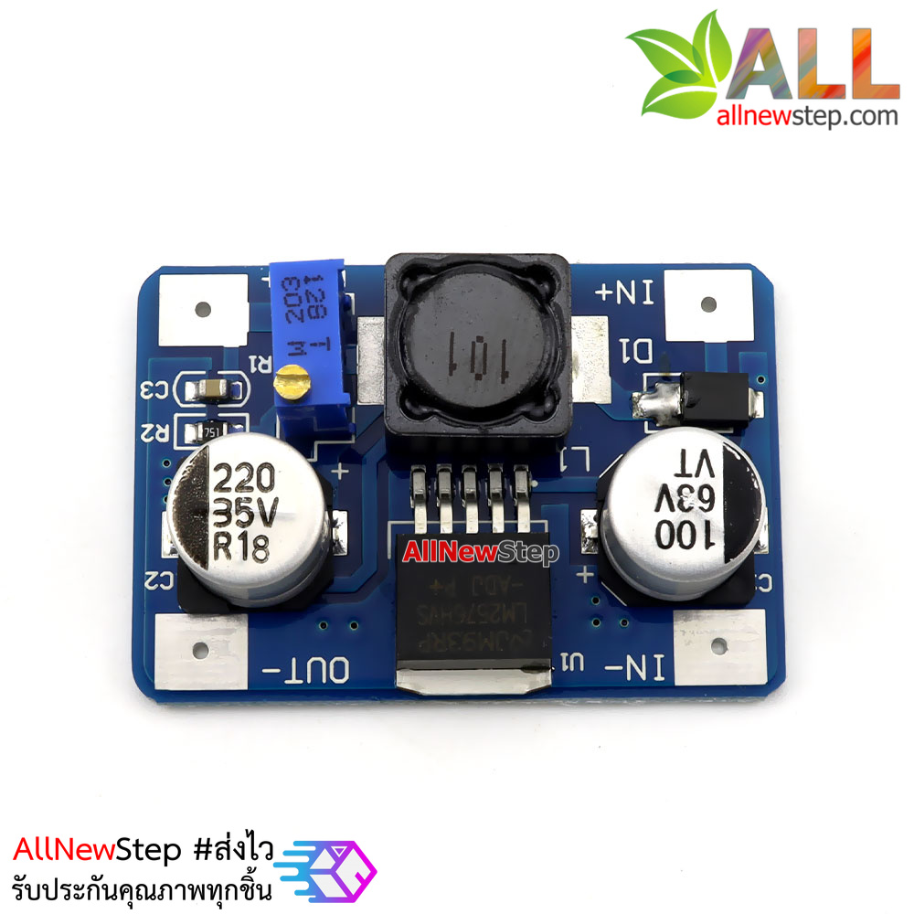 LM2576HV DC-DC Buck Step-down Module LM2576HV High voltage Step down module