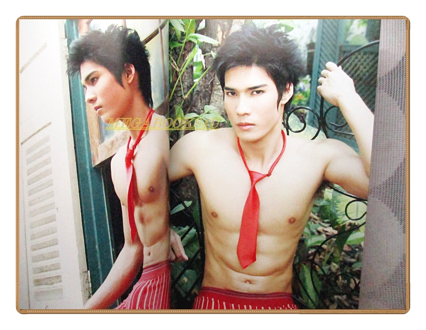 นิตยสารนายแบบ NEED+ No.07