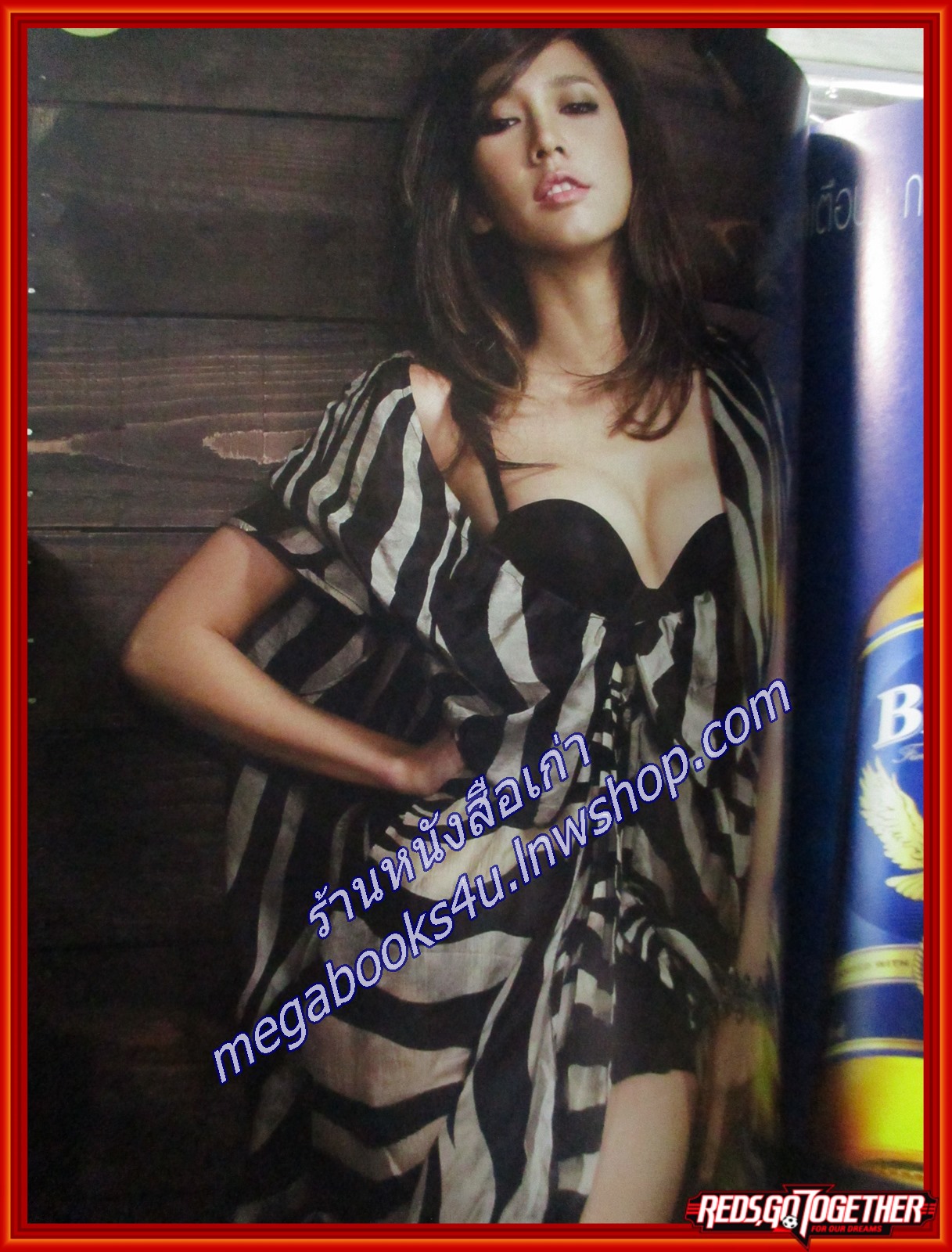 นิตยสารFHM ฉบับ055 ปี2550 ปก อั้ม พัชราภา