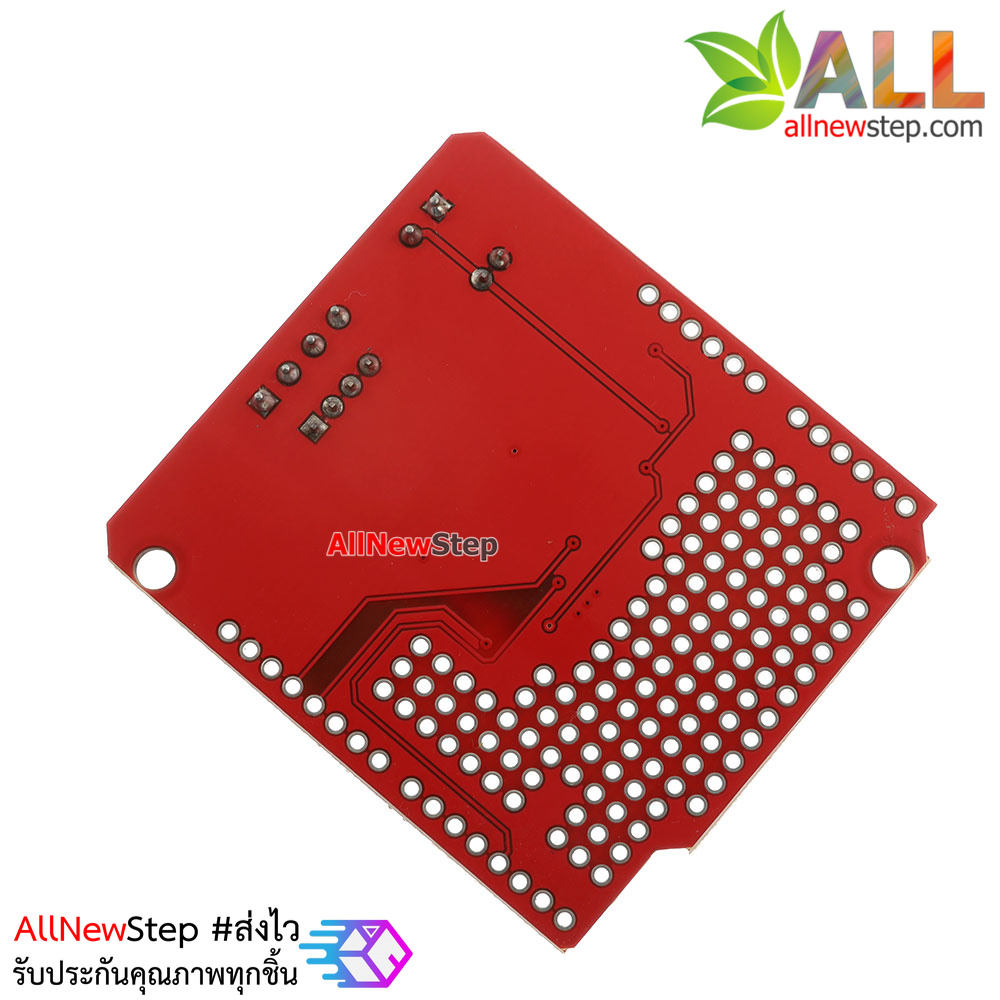 L298P Motor Drive Shield Module For Arduino