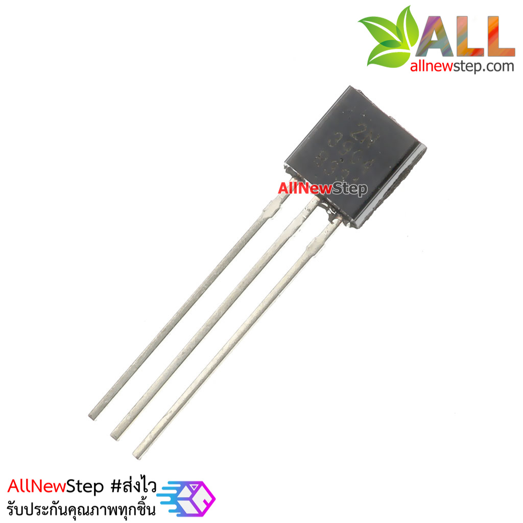 ทรานซิสเตอร์ 2N3904 Transistor จำนวน 1 ตัว
