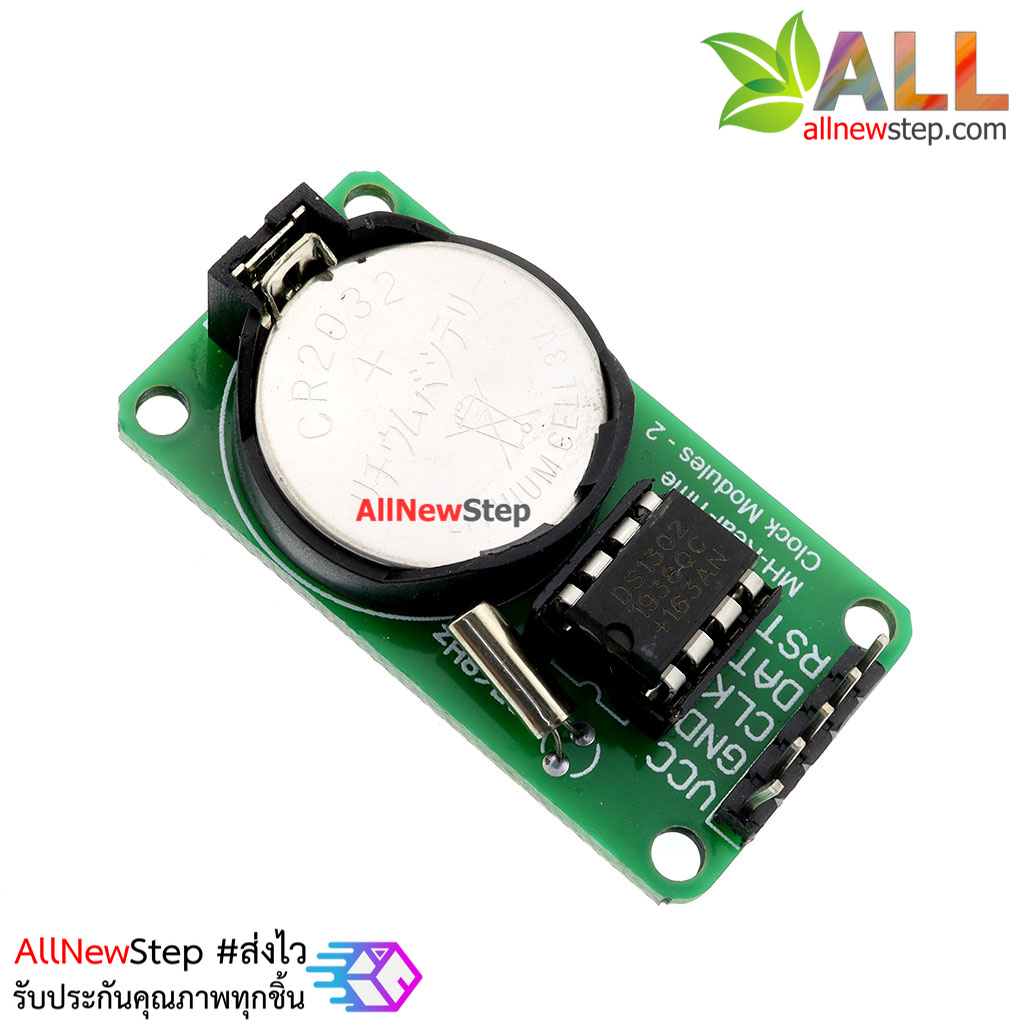 DS1302 RTC Real Time Clock Module with Free CR2032 3V Battery