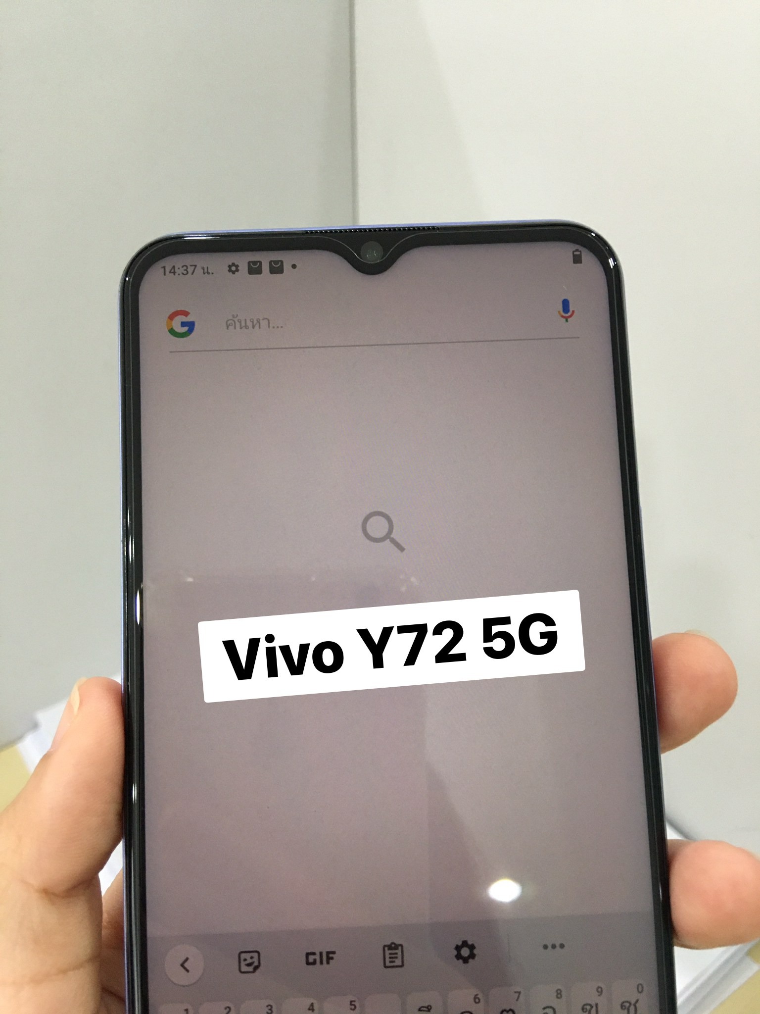 Focus ฟิล์ม กระจก เต็มจอ ใส โฟกัส ใช้สำหรับ Vivo T1x V23e Y31 2021 Y52 5G Y30 Y02s Y01 ใบกำกับภาษี
