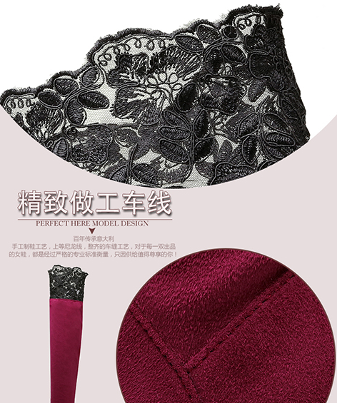รองเท้าบูทยาวถึงต้นขาแต่งผ้าลูกไม้ ไซต์ 34-43 สีดำ/แดง/กรม