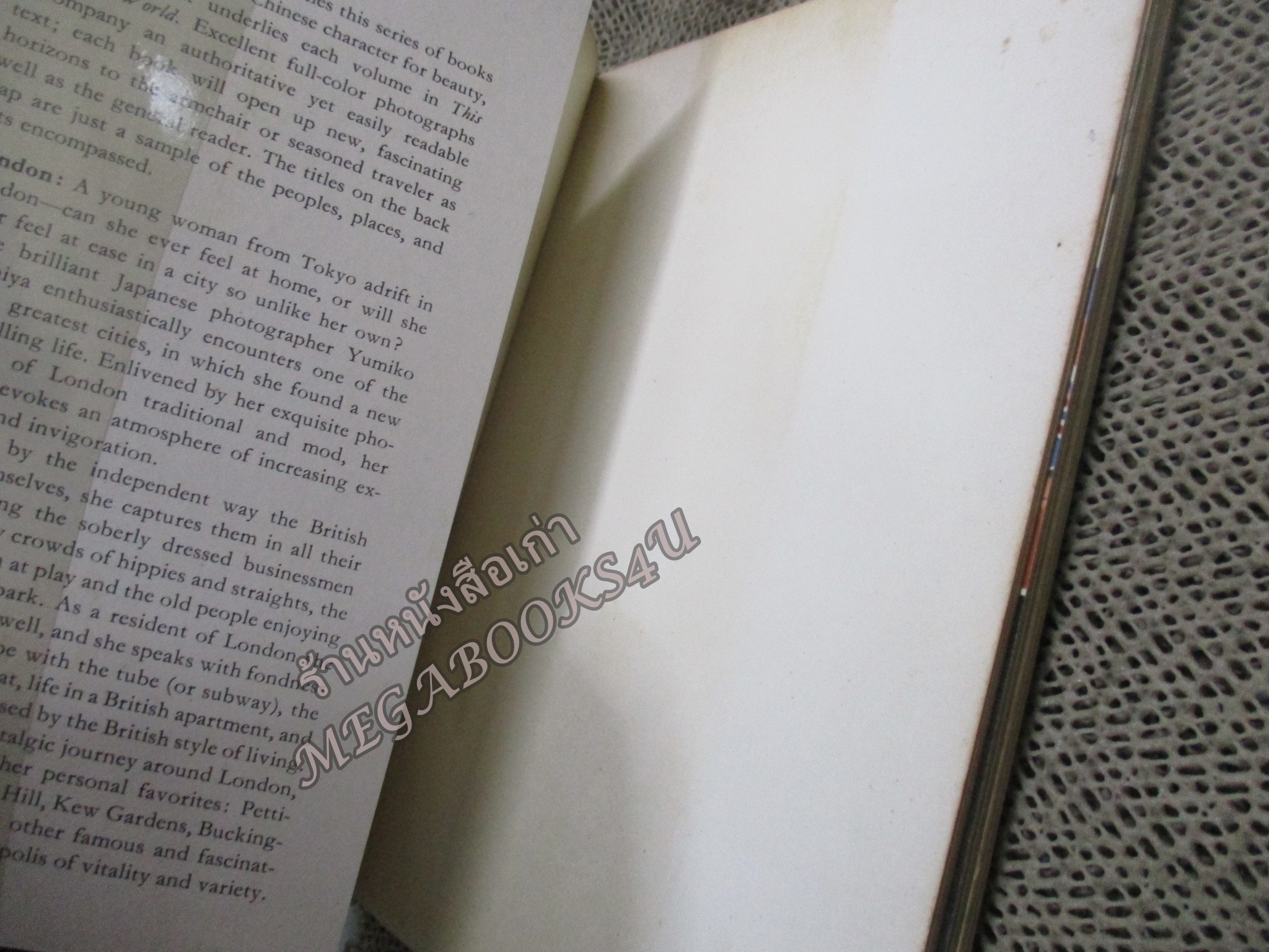 หนังสือภาษาอังกฤษ ประวัติ สถานที่ ของ ลอนดอน LONDON SWINGERS AND SQUARES BY YUMIKO KIYOMIYA