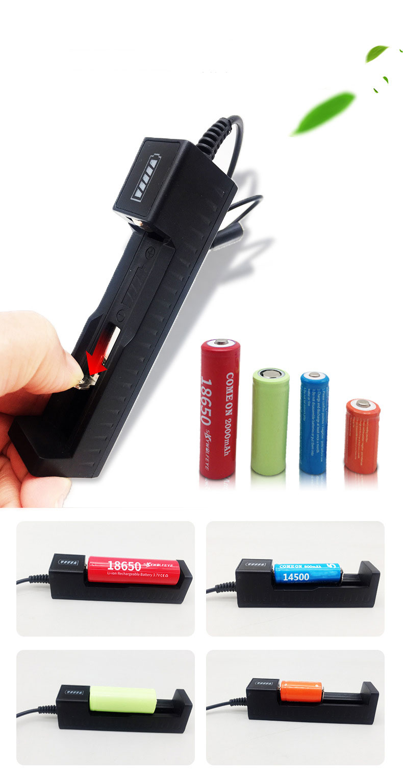 เครื่องชาร์จถ่าน 18650 แบบ USB charger lithium battery 4.2V