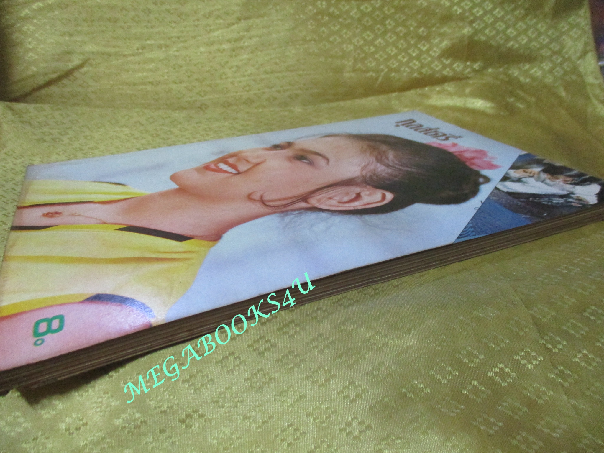 นิตยสารกุลสตรี ฉบับที่0210 ปี2522 ปก ฤทัยรัตน์ อมตวณิชย์