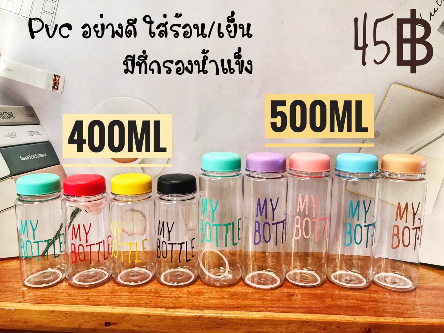 ชาเขียวมัทฉะแท้100% (6 แถม 2)