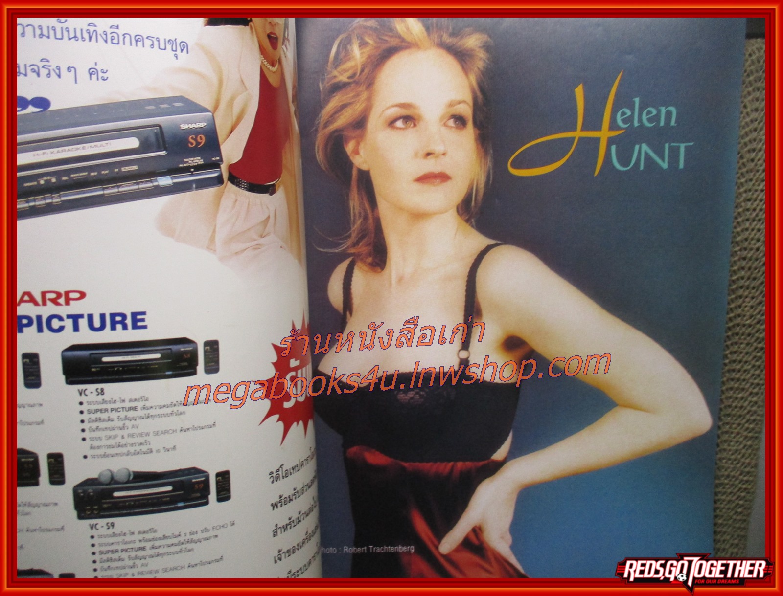 นิตยสารเอนเตอร์เทน Entertain ฉบับที่0403 ปี2540 ปก THE GHOST AND THE DARKNESS