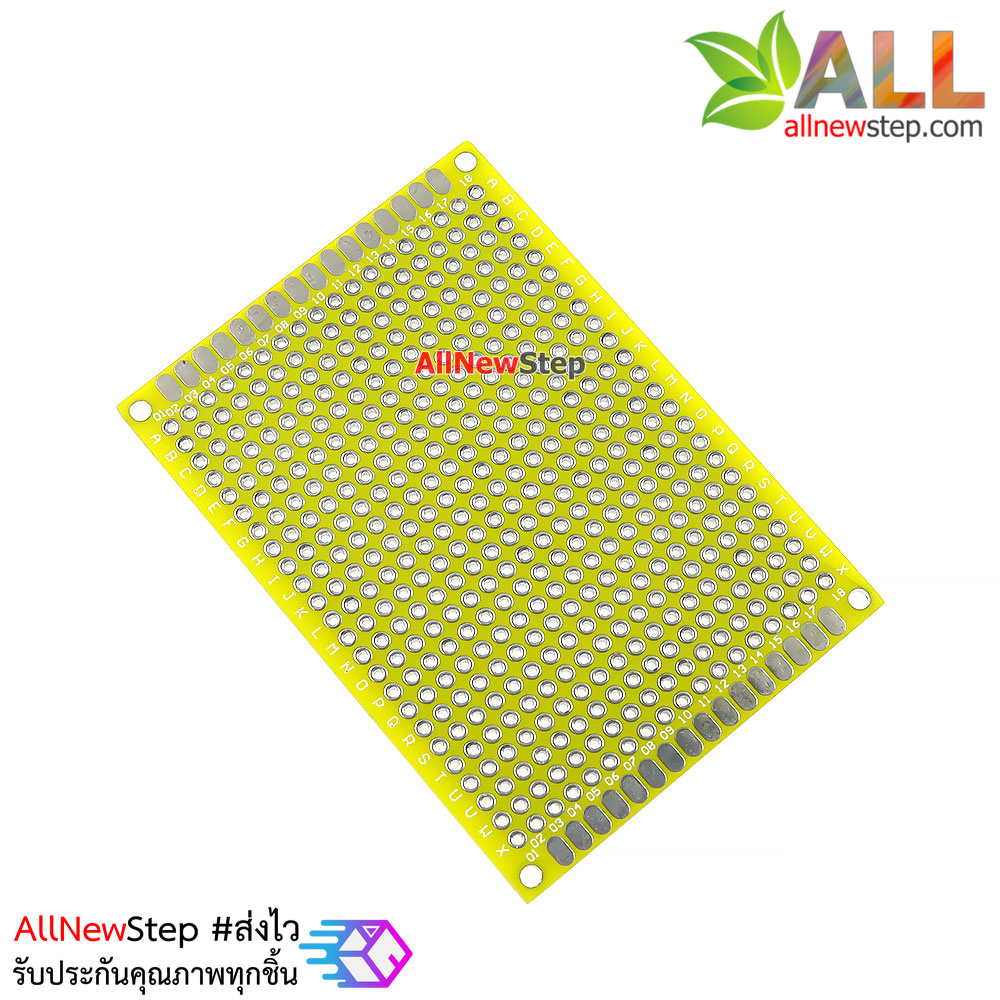 PCB แผ่นปริ๊นอเนกประสงค์ pcb 5x7 สีเหลือง 2 ด้าน