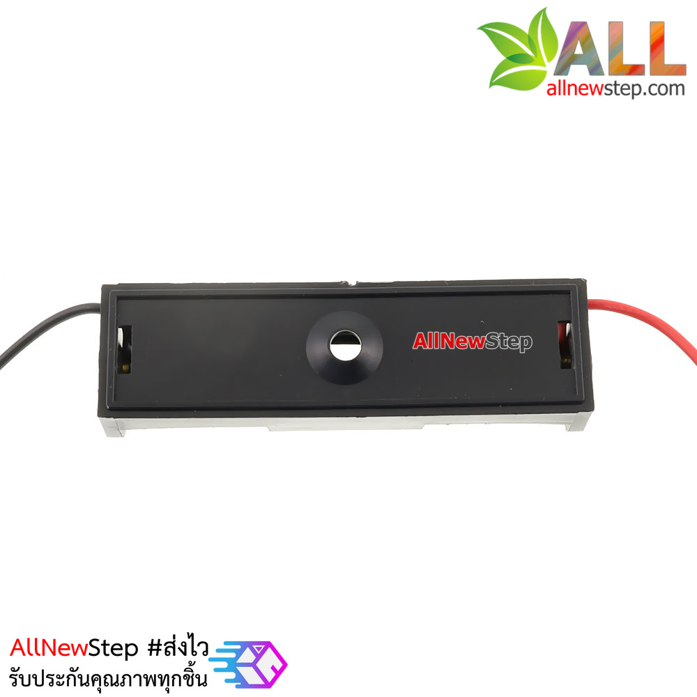 รางถ่าน AA 1 ก้อน 1.5 โวลต์