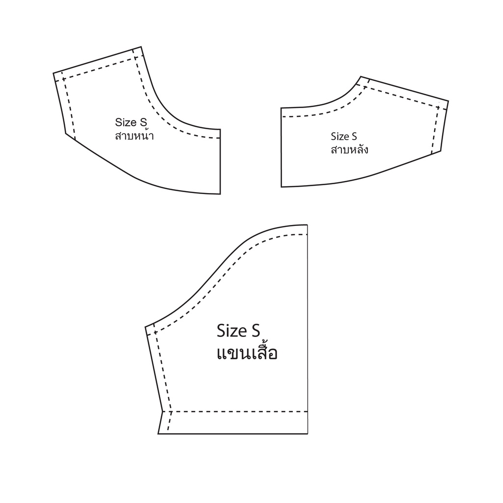 แพทเทิร์นตัดเดรสคอกลมแขนสั้น (เหมาะกับผ้ายืด) มีเผื่อเย็บให้แล้ว