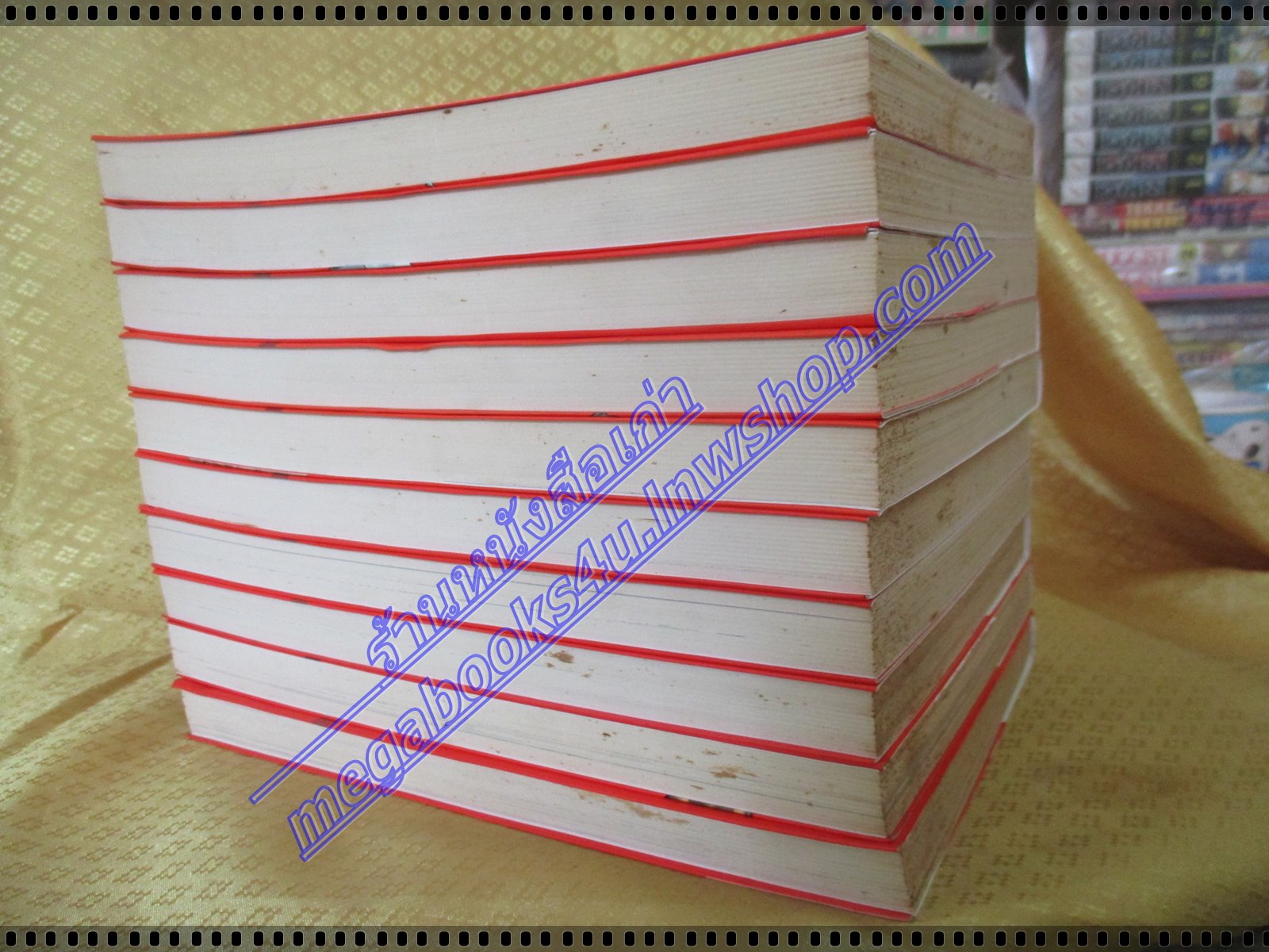 การ์ตูนบ้าน Dragonball ดราก้อนบอล Big Book เล่ม08 สนพ.เนชั่น มีจุดเหลืองประปรายด้านบนหนังสือ