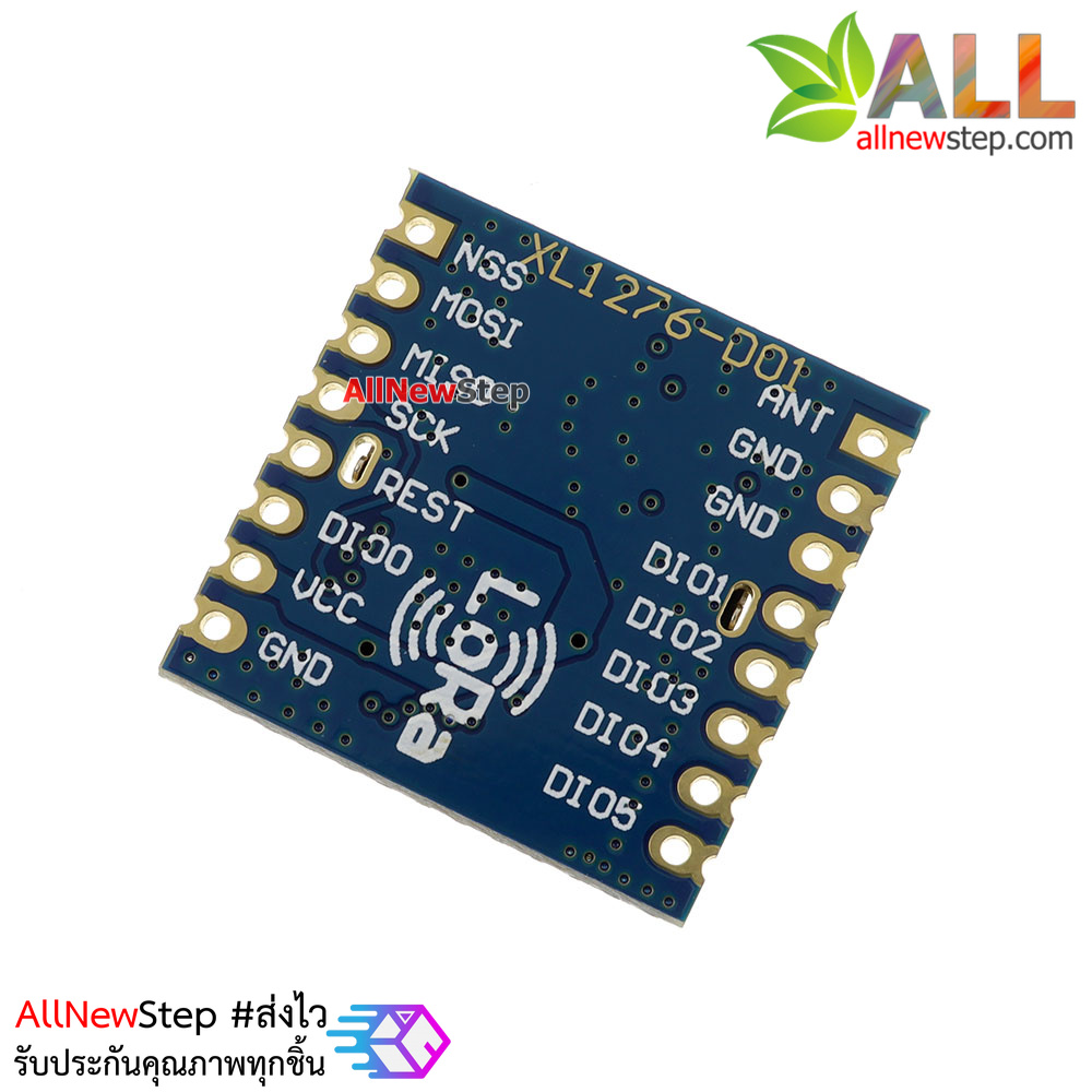 LoRa ultra-high 5 km wireless module / SX1278 / SX1276 137 MHz - 525 MHz Low Power Long Range Transceiver