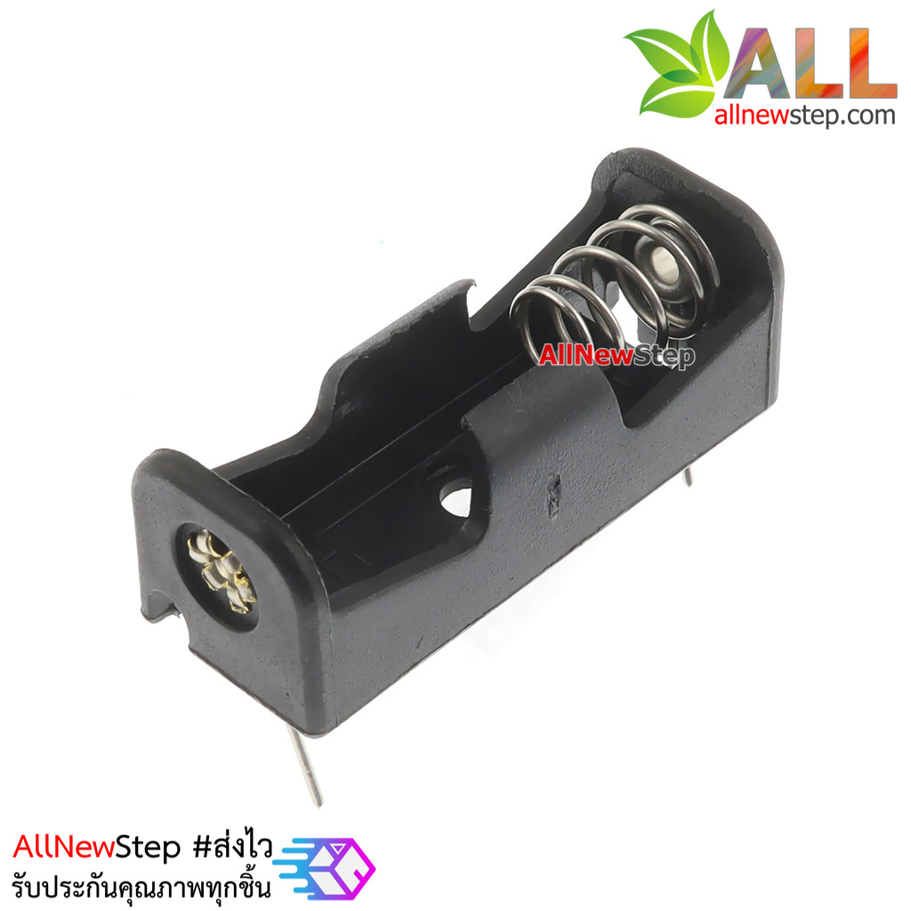 รางถ่าน 12V แบบบัดกรีติดแผ่นปริ๊น ขนาด 23A 1 ก้อน battery box 12V 23A