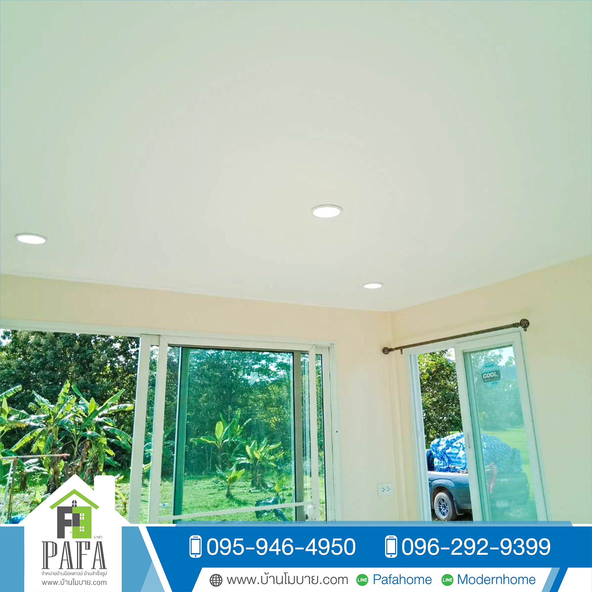 บ้านน็อคดาวน์ 4*6 เมตร 2 ชั้น (2 ห้องนอน 2 ห้องน้ำ 1 ห้องนั่งเล่น)