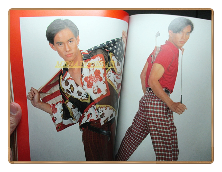 นิตยสารเธอกับฉัน เล่ม212 ปี2535 สภาพดี ปก ฌานิศ ใหญ่เสมอ