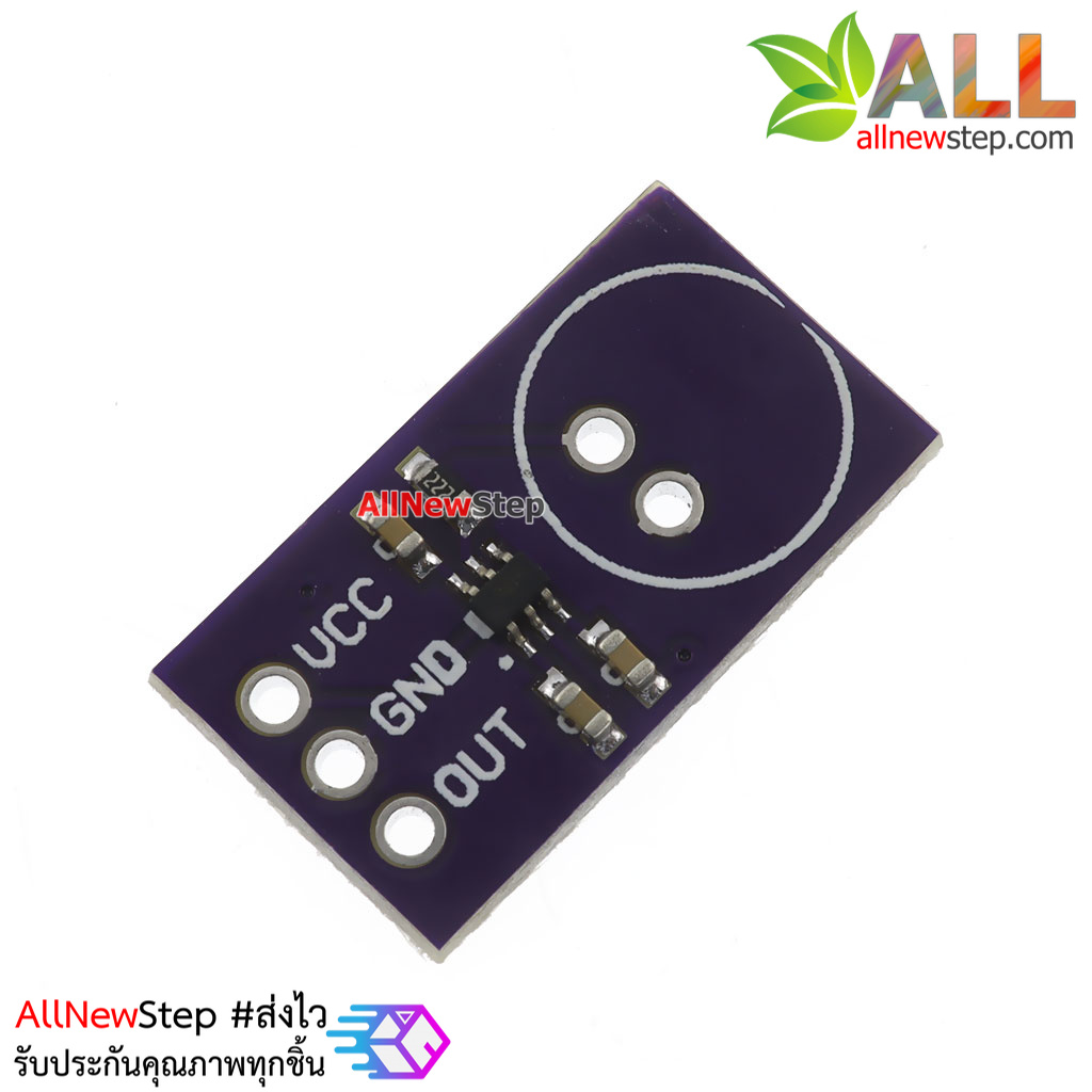 MAX9812 เซนเซอร์เสียงความไวสูง 9812 MAX9812L Microphone Sound Sensor Module for Arduino