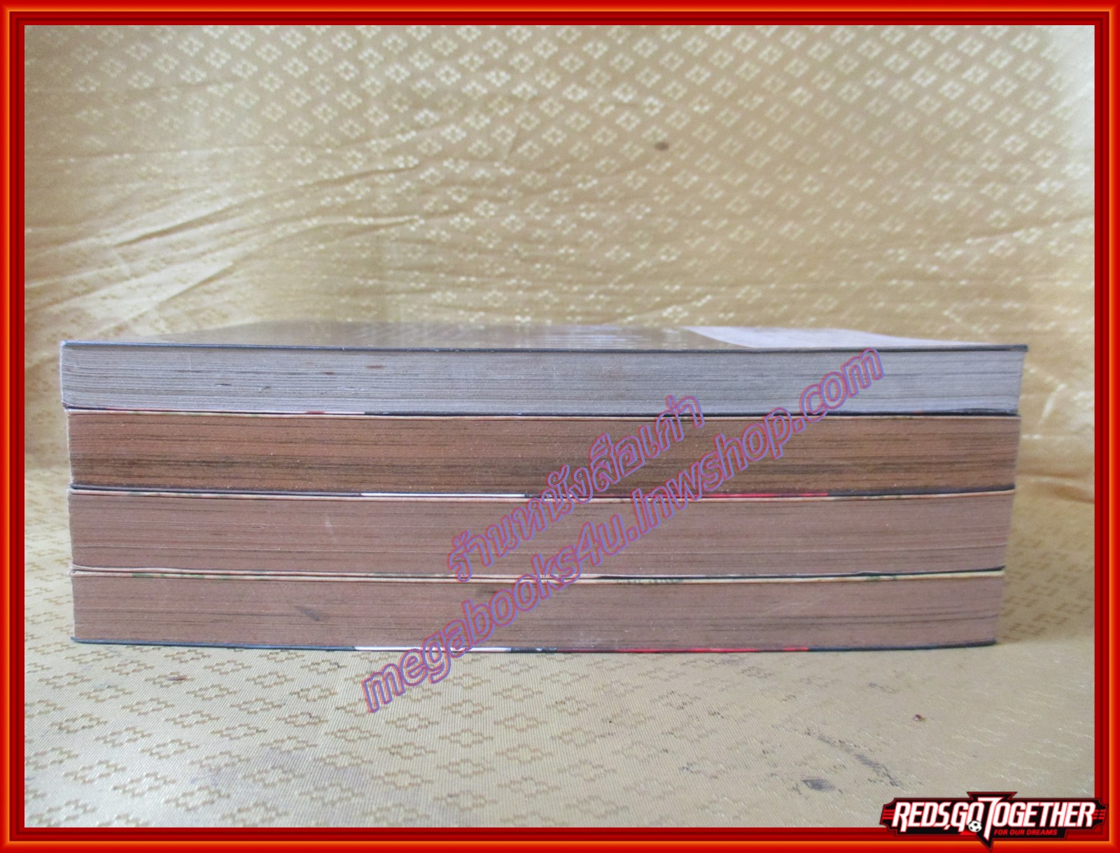 ผ่าพิภพไททัน Attack on Titan เล่ม01 สนพ.วิบูลย์กิจ (ปก50บาท)