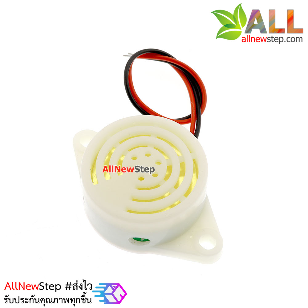 Active Buzzer 3-24V ดังปี๊บ-ปี๊บ เป็นจังหวะ