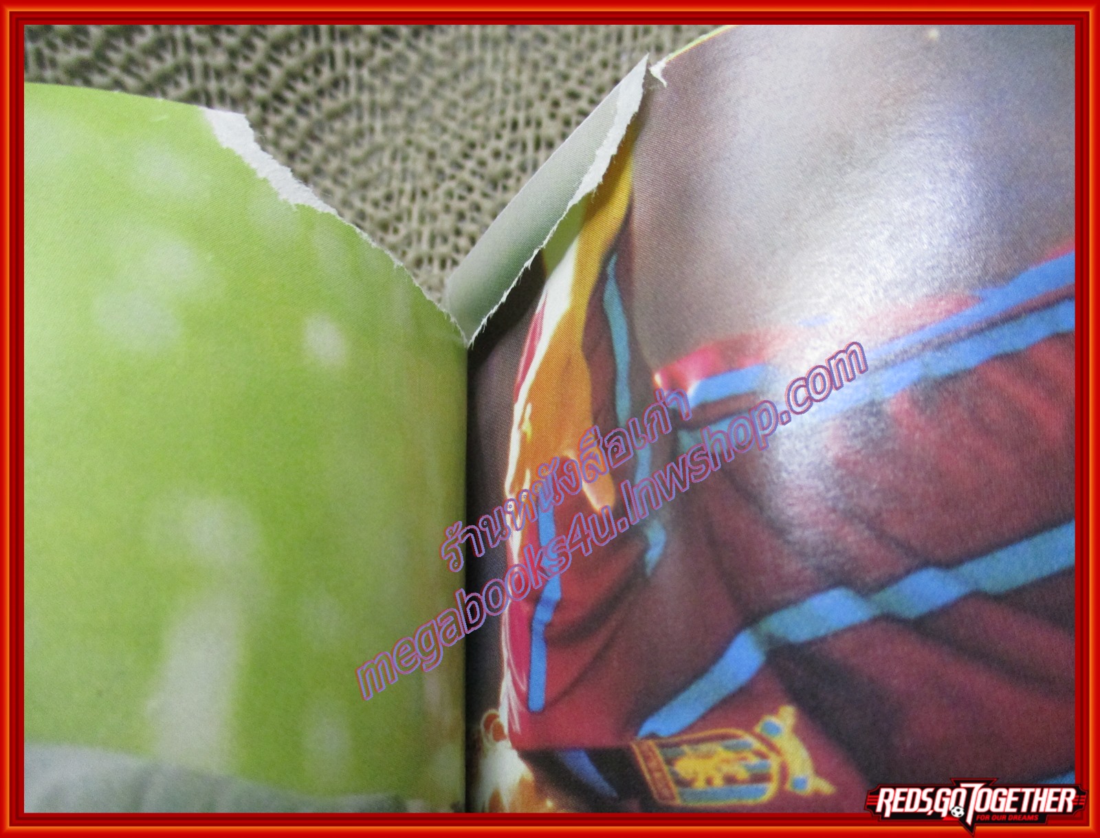 สตาร์ซอคเกอร์ ฉบับที่0855 ปี2537 ตำหนิ มีรอยฉีกบริเวณภาพสีหน้ากลางตามรูป