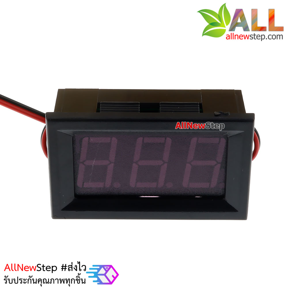 ดิจิตอลโวลต์มิเตอร์วัดไฟ 5-120VDC แบบ 2 เส้น จอสีน้ำเงิน ขนาด 0.56 นิ้ว