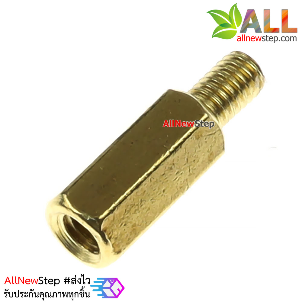 Pillars Nut M3 10+6 น็อตตัวเมีย ทองเหลืองแบบยาว 10+6mm
