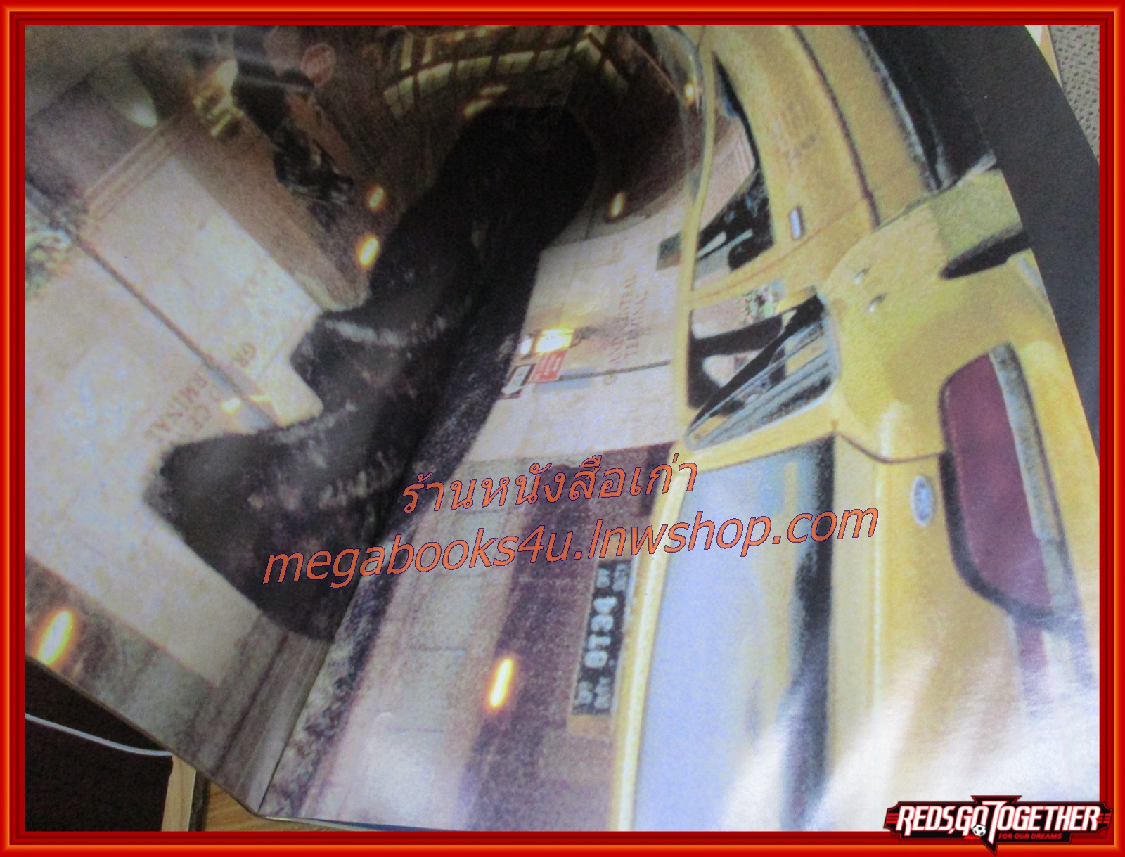 นิตยสารเอนเตอร์เทน Entertain ฉบับที่0451 ปี2541 ปก ANASTASIA