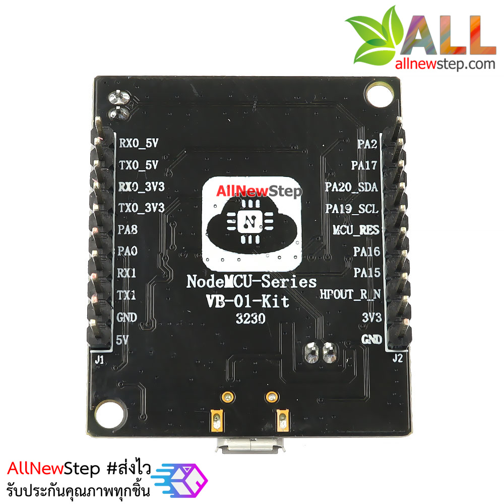 VB-01-Kit AI intelligent offline voice module network-free offline speech recognition control module development board