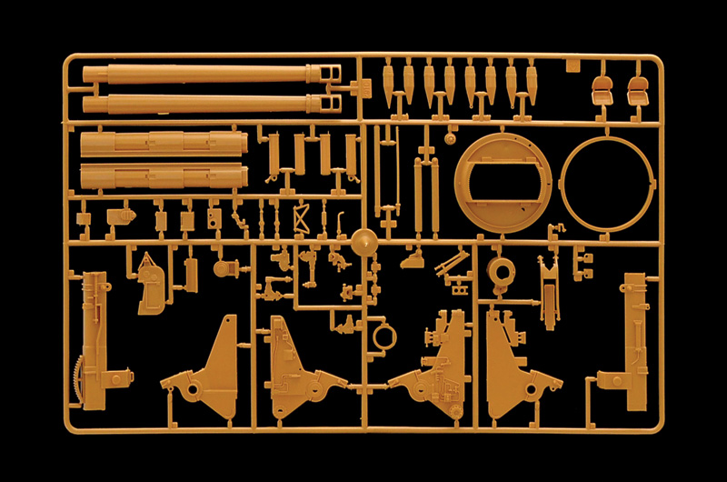 1/35 M110 A2