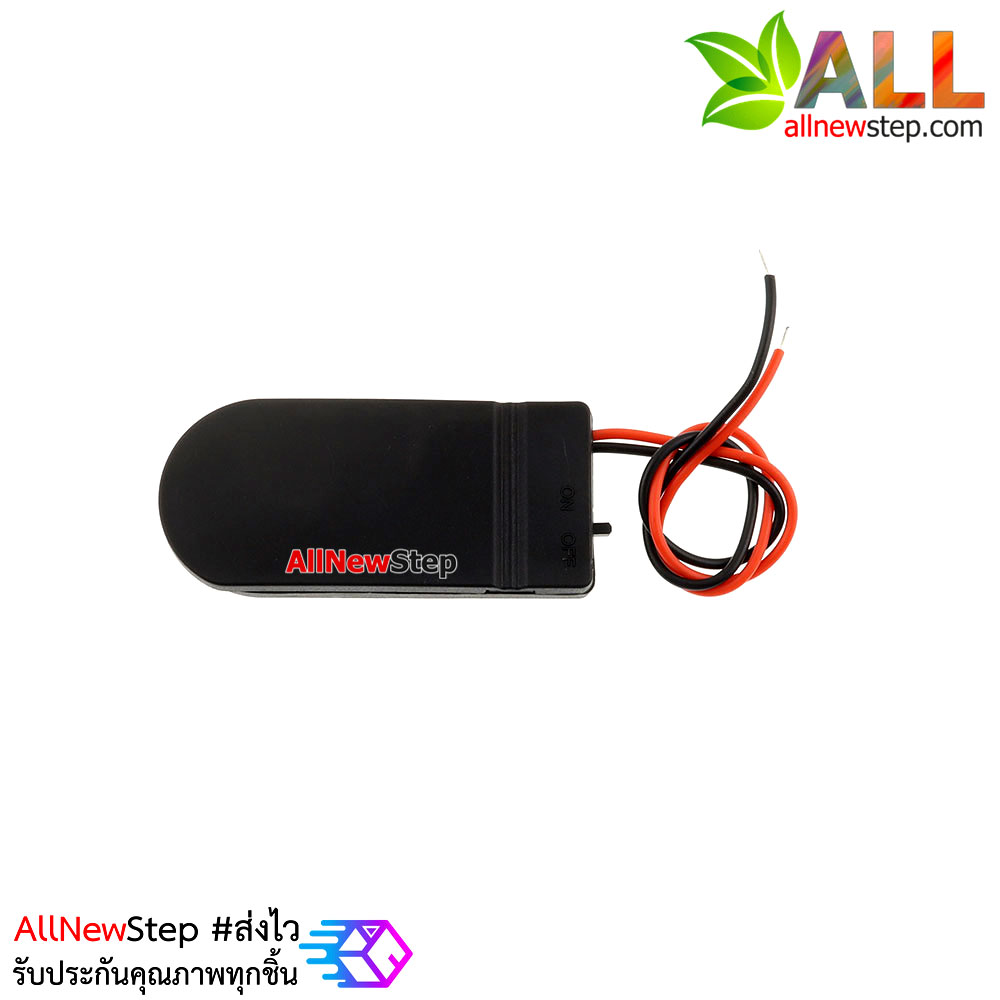 รางถ่านกระดุม CR2032 2 ก้อน 6V พร้อมสวิตช์