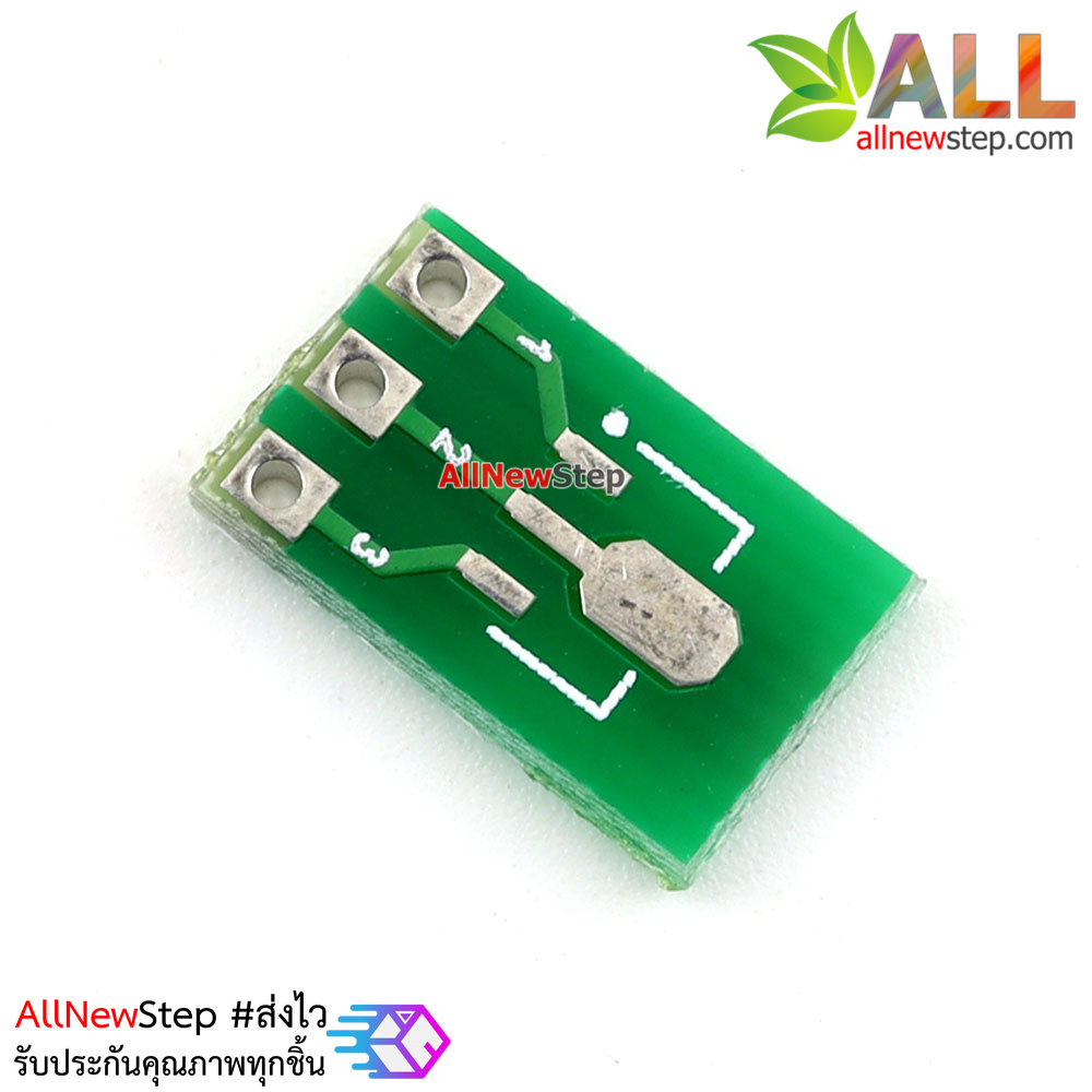 แผ่นปริ้นขยายขา SOT223 to DIP3 SOT89 to SIP3 adapter PCB