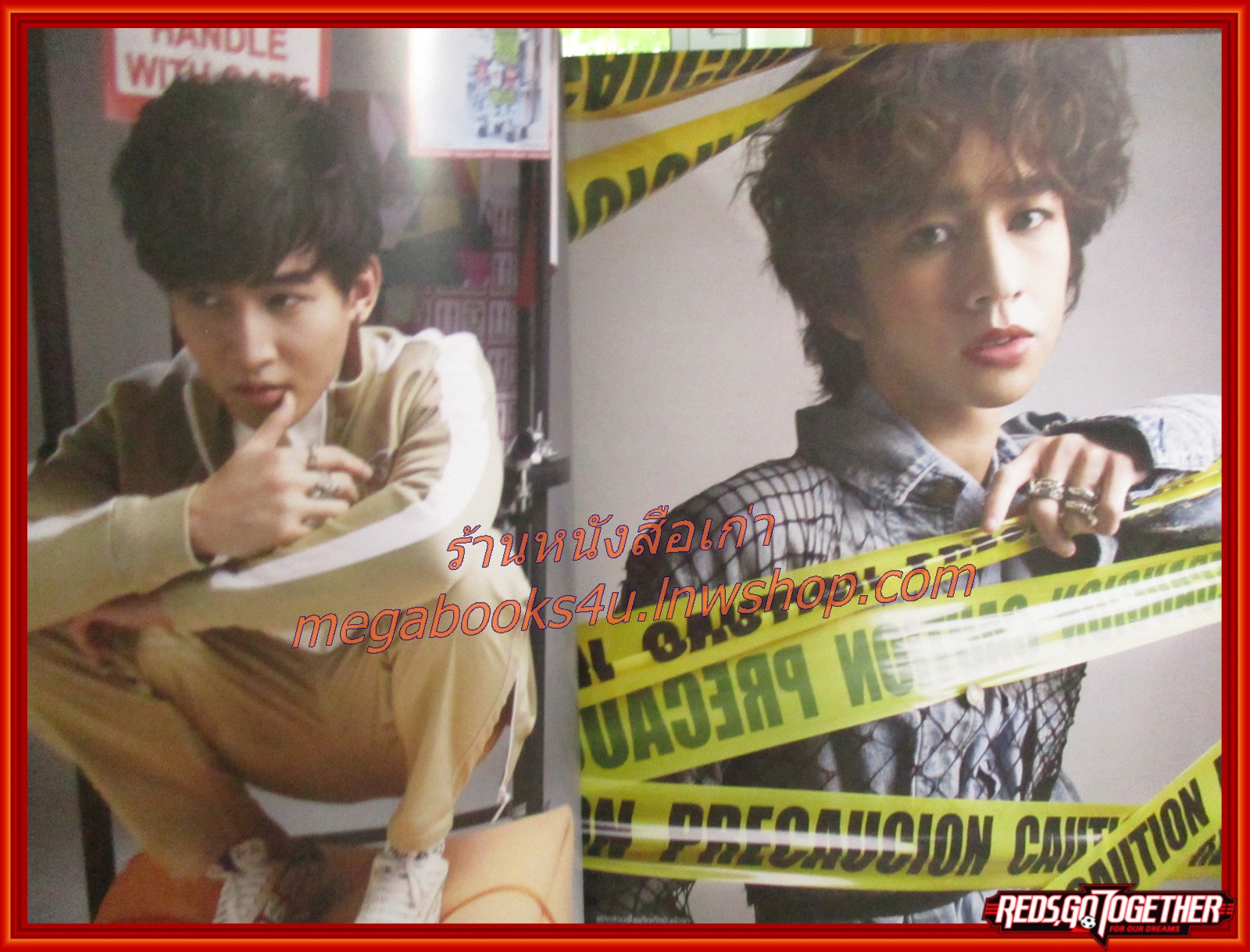 นิตยสารแพรว ฉบับที่972 ปี2564 ปก มาดามแป้ง ,ฟลุ๊ค,โอห์ม