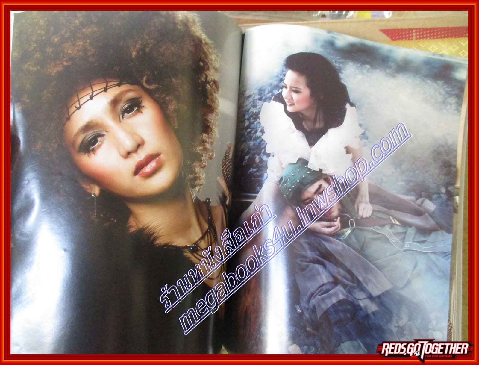 นิตยสารVOLUME เล่มที่097 ปี2552 ปก ครบรอบ5ปี