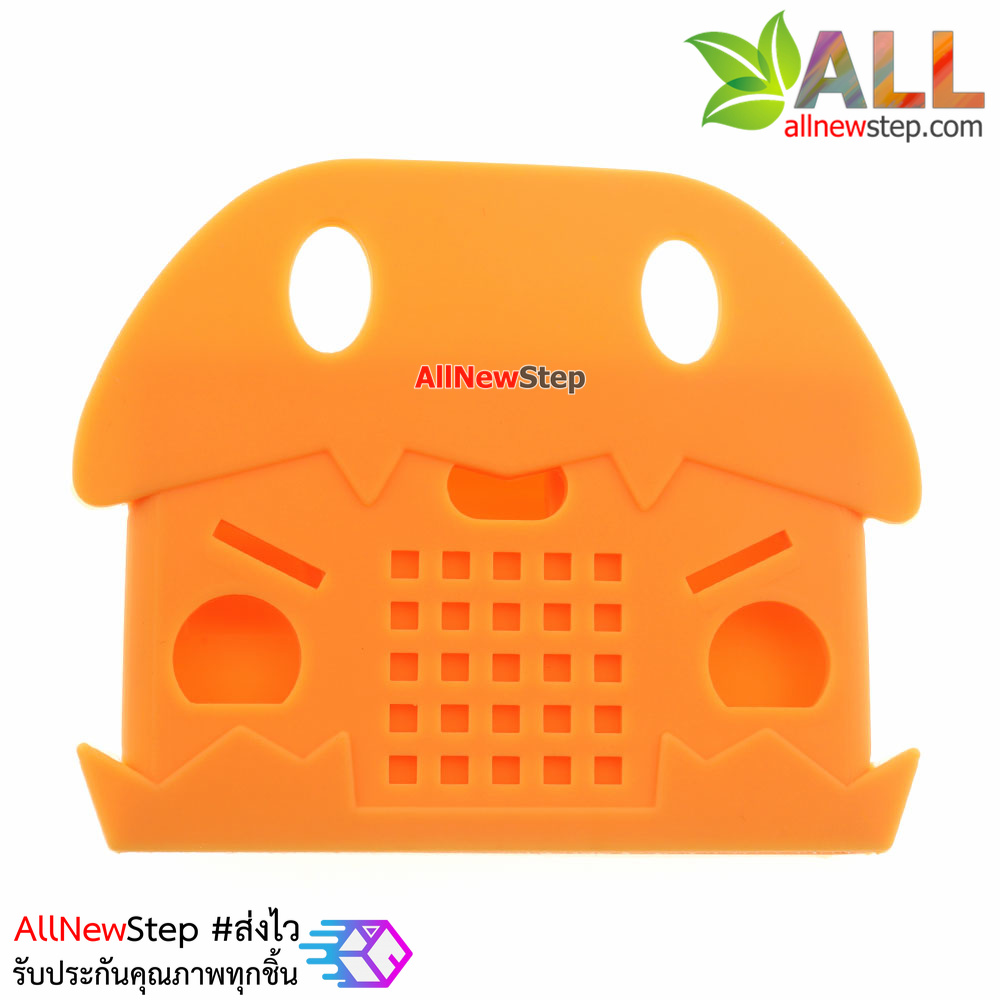 Micro:bit silicone shell Microbit germination protective case cover ซิลิโคนเคส Micro:bit สีส้ม