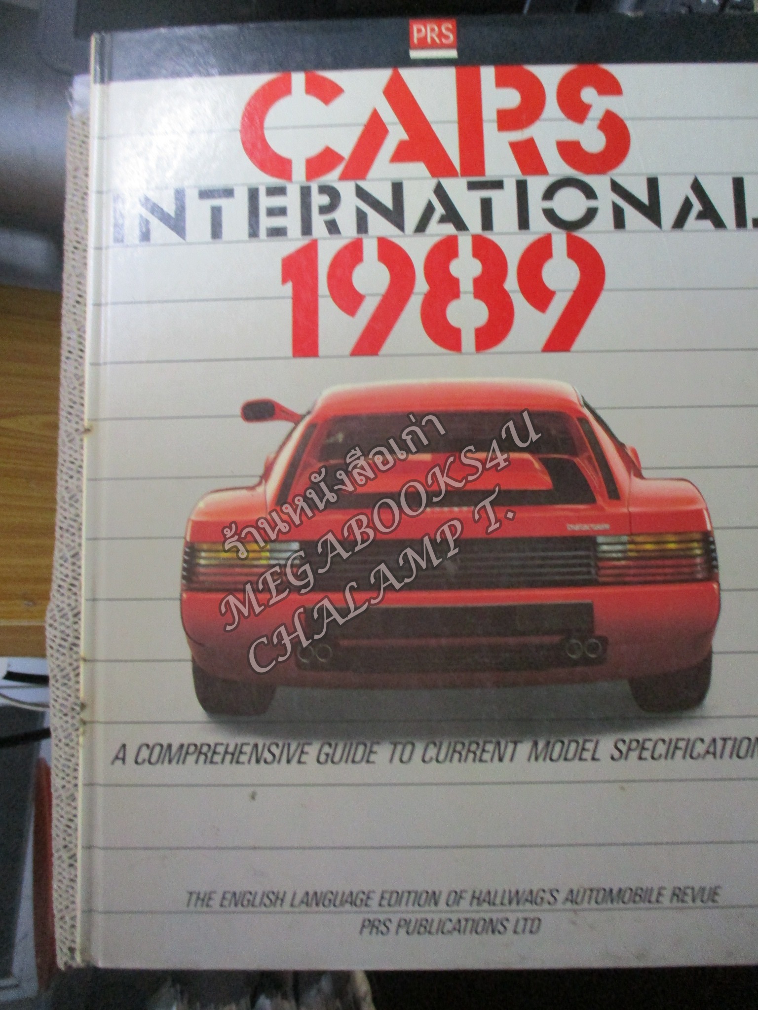 หนังสือข้อมูลรถ คู่มือรถประจำปี1989 ภาษาอังกฤษ CARS INTERNATIONAL 1989