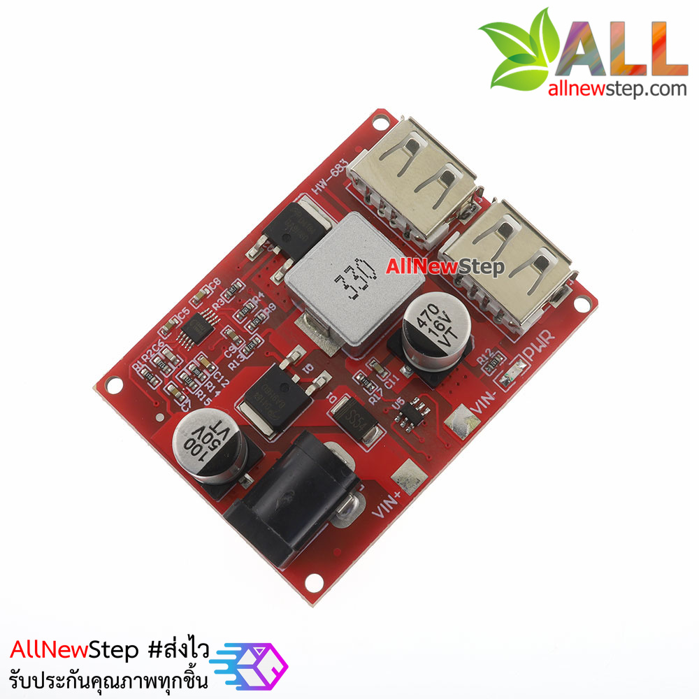 โมดูลแปลงไฟ 40-6V เป็น 5V 3A แบบ 2 USB