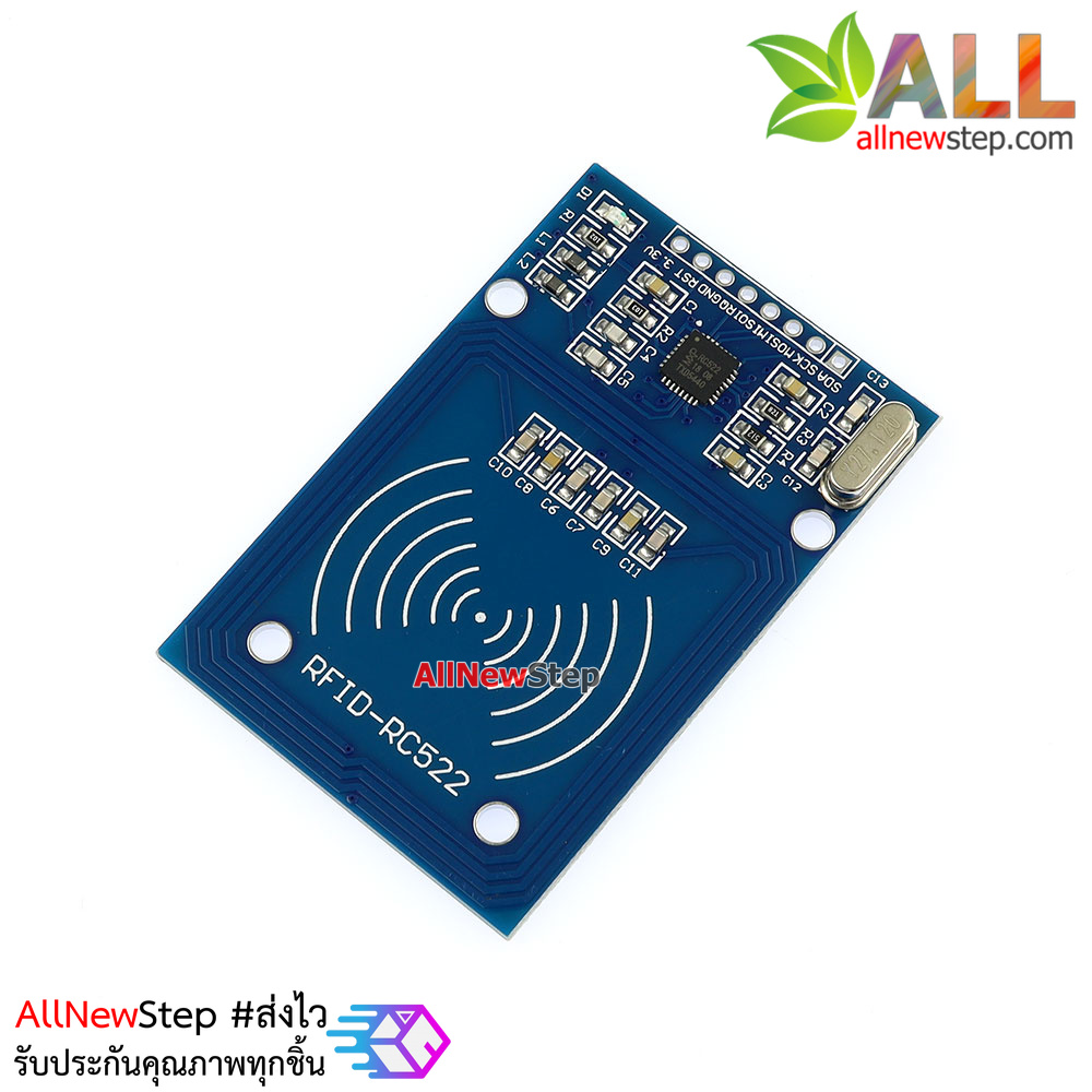 RFID Card Reader/Detector Module Kit (RC522) พร้อม Tag Card และ Tag พวงกุญแจ