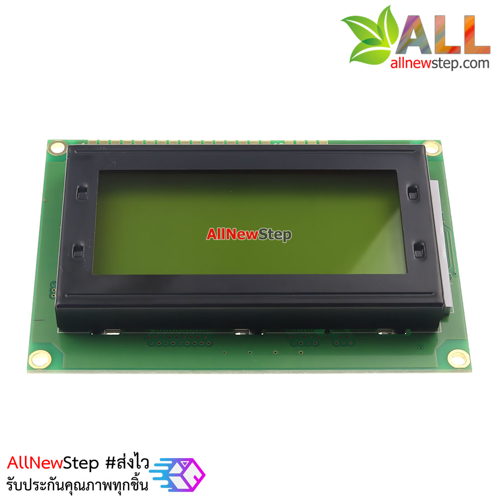 LCD 1604 Module 16x4 จอ LCD 1604 ขนาด 16 ตัวอักษร 4 บรรทัด สีเหลือง 5V